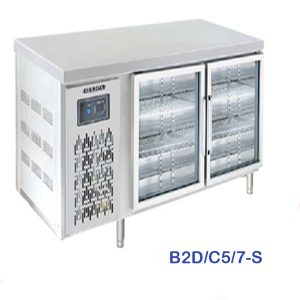 Bàn mát 2 cánh kính 1,5m Berjaya B2D/C5/7-S