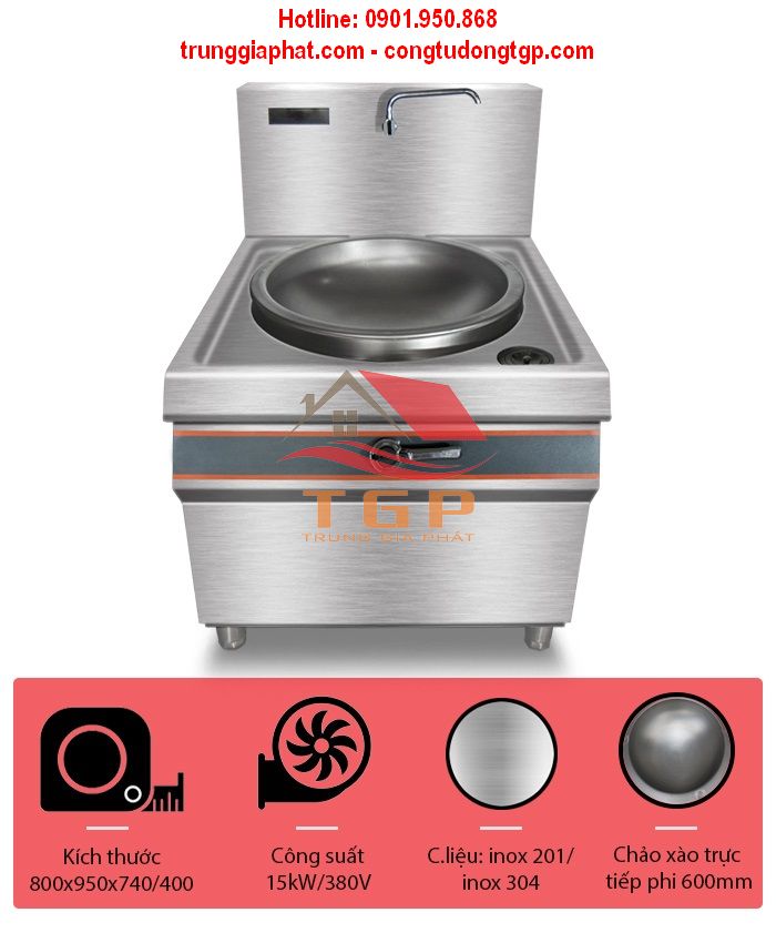 bep-don-dien-tu-xao-truc-tiep-phi-600-da-nang Bếp Từ Đơn Xào Trực Tiếp Phi 600mm