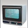 Lò nướng đối lưu BERJAYA E-CO-28