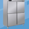 Tủ đông bốn cánh Berjaya BS4DUF/Z
